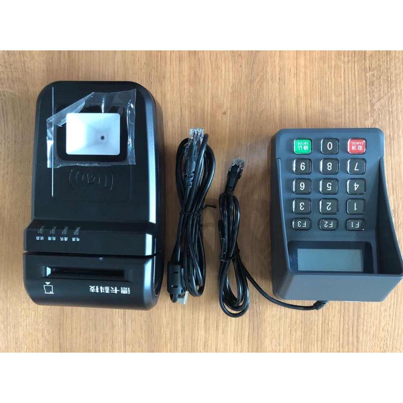 德卡T10F读卡器P3密码键盘社保医保卡定制四合一五合一IC卡读写器