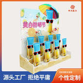 超市小货架台面架 台护肤用品展示架商品陈列架批发 PVC便利店收款