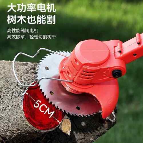 德式动割草机大电功小型家多用除草机充电式农LYM用率锂电功能打