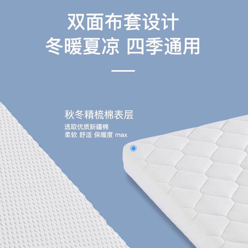4D空气床纤维垫新生婴儿裸芯软垫易水防螨虫YE00065洗零甲醛儿床