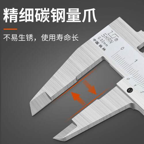 桂林桂量游标卡尺0-150-200-300-500-600-1000mm工业测量油标卡尺