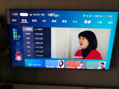 不吹不黑对比:电视海信HZ65E8A和长虹65A4U哪个好，差别大不大？