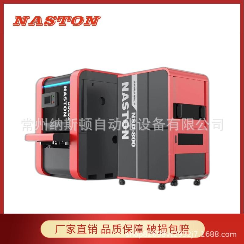 去毛刺抛光机铝板铜板抛光拉丝机抛光拉丝一体机平面铁板金属