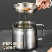 304不锈钢油壶特厚大容量油渣过滤壶带滤网耐热油瓶厂家直销