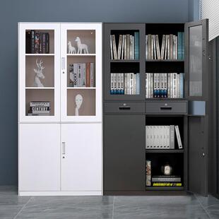 直销新款 文件柜柜资料柜玻璃书柜铁皮更衣柜员工储物柜带锁收纳柜