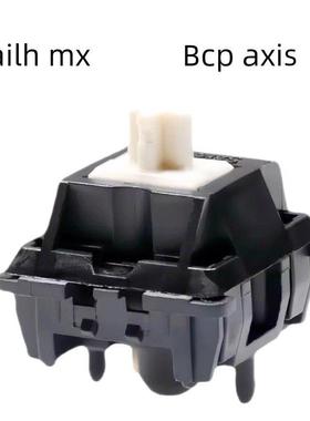 Kailh凯华MX BCP轴 机械键盘热插拔客制化轴体手工润滑HIFI麻将音