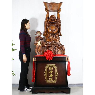 大号招财弥勒佛像摆件举元宝佛客厅工艺品店铺前台开业礼品落地