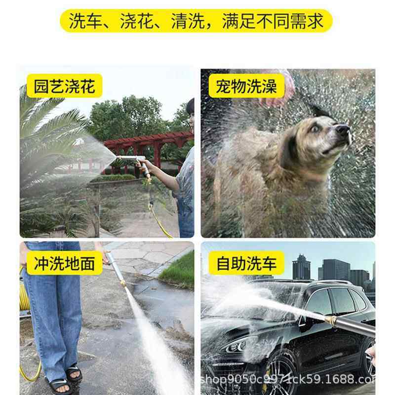 器销洗水管车软管花园直省力耐AAB用伸缩清洁浇花速接便携喷头神