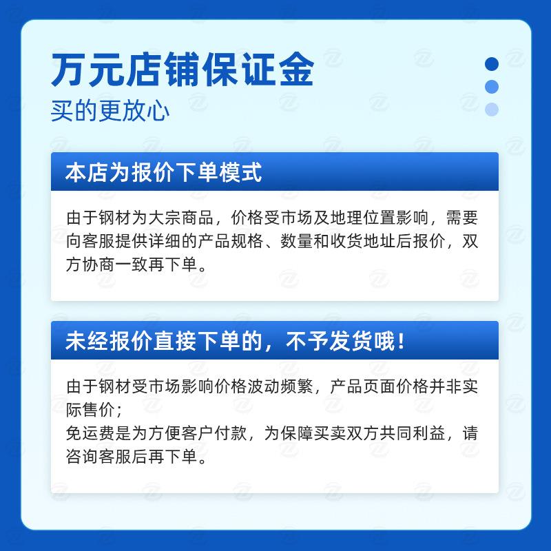 锌ZC型钢/J几字型钢屋面异檩条大棚支架镀冷弯型钢材VGJ楼承板加