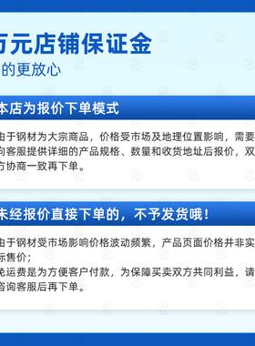 Q345RQ245R(20g)锅炉容器钢板09MnNiDR耐低温切割高强度现货