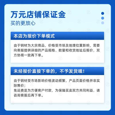 Q345RQ245R(20g)锅炉容器钢板09MnNiDR耐低温切割高强度现货