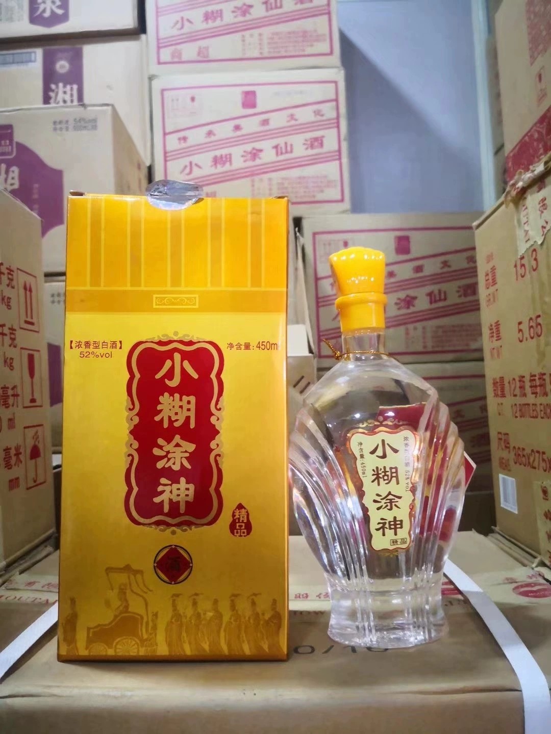 【一箱6瓶】小糊涂神精品酒 2011年52度450ml浓香型白酒 纯粮