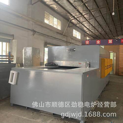 合金片发蓝隧道炉 合金片600度温隧道炉 发蓝设备厂家供应