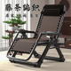 午睡椅子家用懒成人阳台夏天休闲午休椅躺椅折叠午休靠背懒人