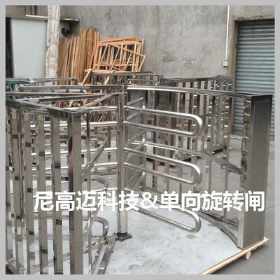 车站出入口单向旋转门 半高转匝机 旅客通道防止逃票单向通道门