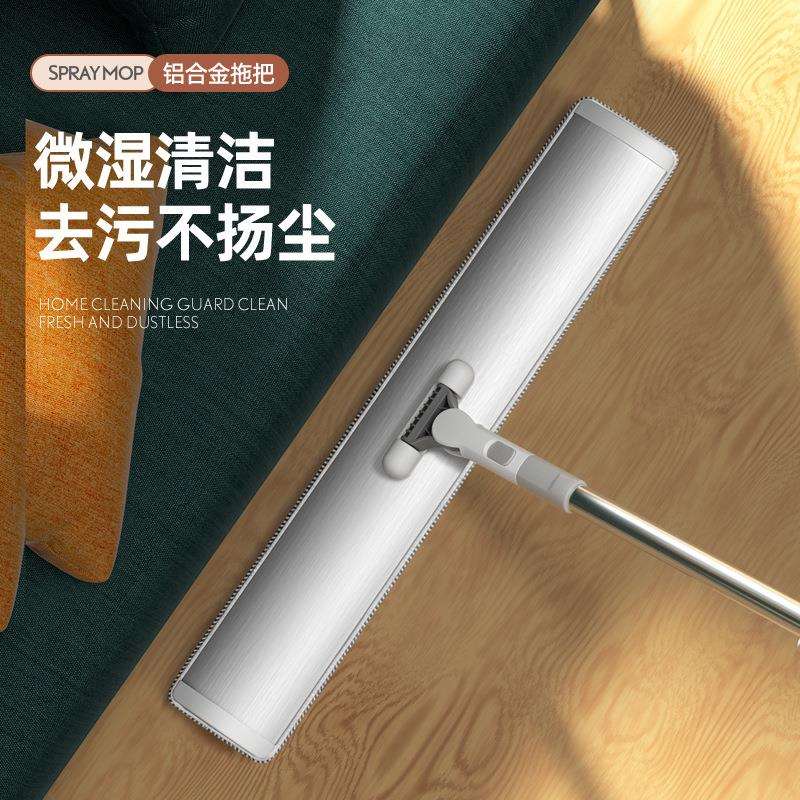 新款直销大号铝合金平板拖把一拖懒人净拖布商场酒店工厂墩布清洁