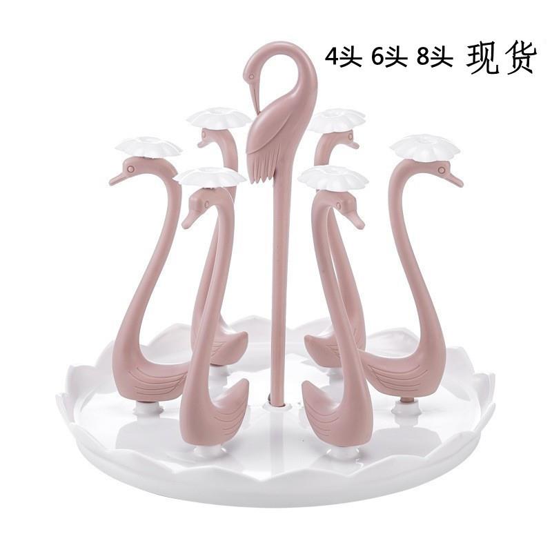 天鹅旋转杯架塑料沥水杯架托盘家用防尘水杯架子客厅厨房置物