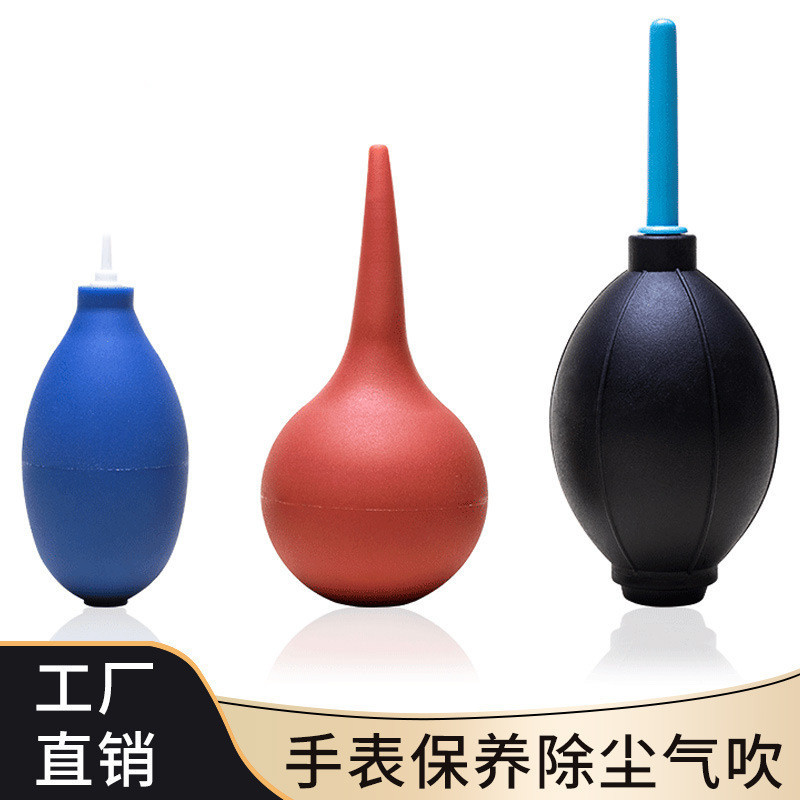 手表手表清洁小气老虎组合套装
