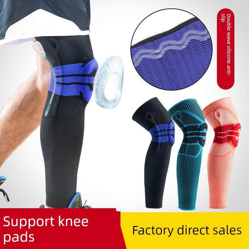 运动护膝盖长保暖压缩护腿套篮球足球登山蜂窝防撞半月板髌骨护具
