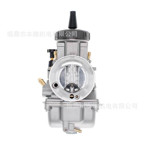 PWK化油器33/34/35/36/38/40/42mm适用2T 4T越野车ATV摩托