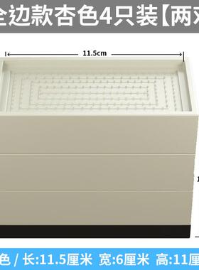 黑色桌脚垫增高垫茶几增高神器床脚垫高沙发垫底座桌子桌角加高