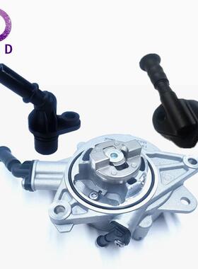 制动真空泵接头456583适用雪铁龙DS5DS6C4C5标致3008308RCZ MINI