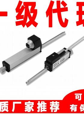 TS-0100 TS-0150直线位移传感器电子尺德国诺沃泰克NOVOTECHNIK