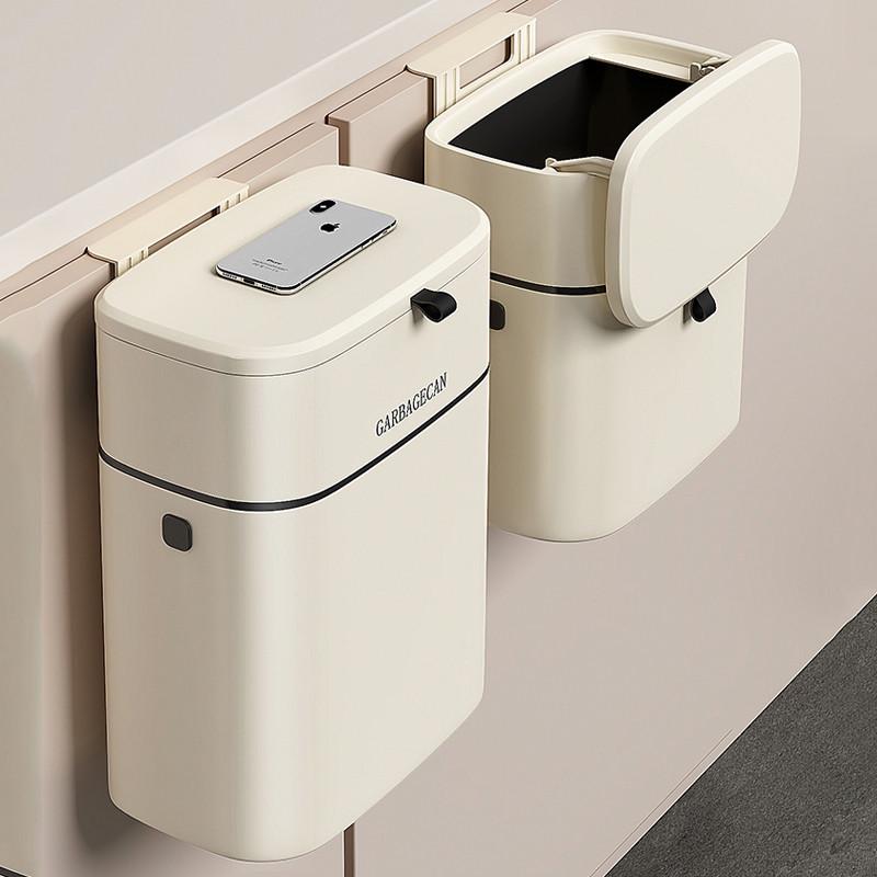 T4kzi德国厨房垃圾桶带盖厨余壁挂式收纳筒卫生间厕所挂式垃圾篓