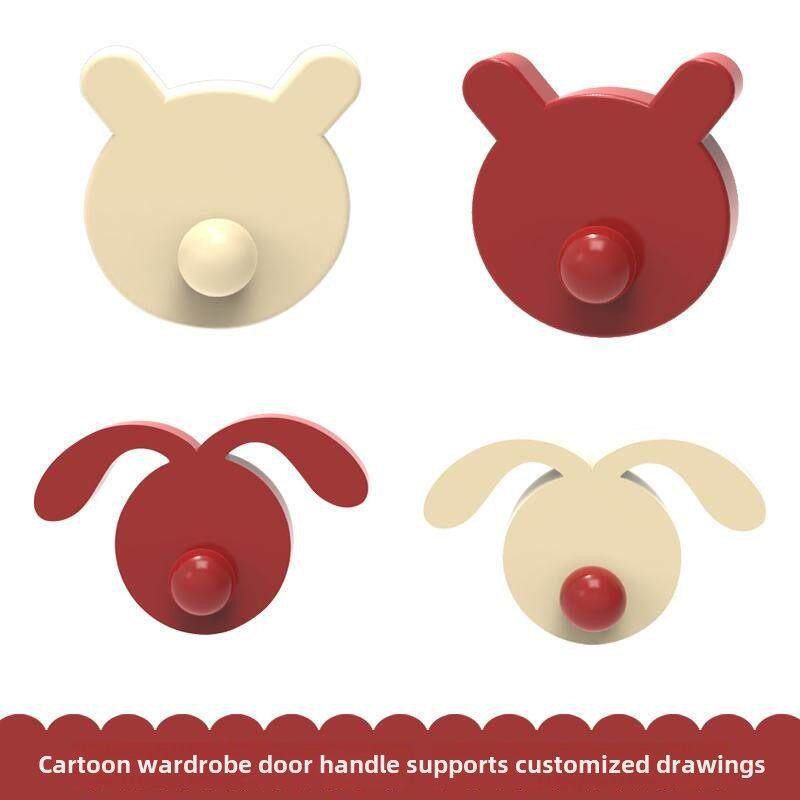 儿童房全屋定制衣柜手柄卡通熊创意抽屉柜斯堪的纳维亚现代实木手