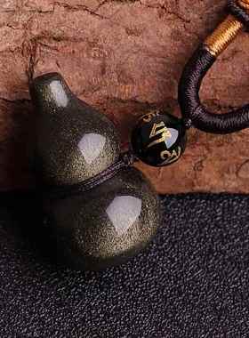 2026天然黑曜石金曜石聚财纳福福禄进宝平安男女项链吊坠