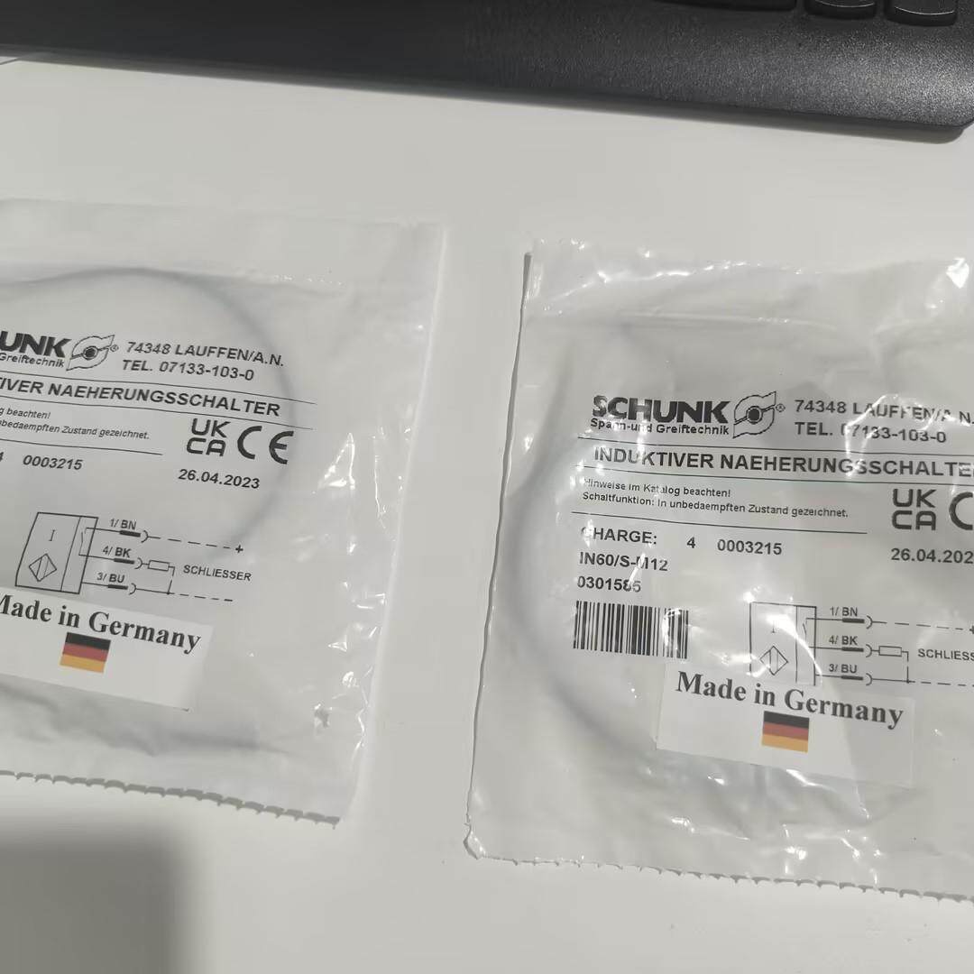 德国 雄克 SCHUNK MMS 22-S-PI2- -M8-PNP-HD气爪 卡爪