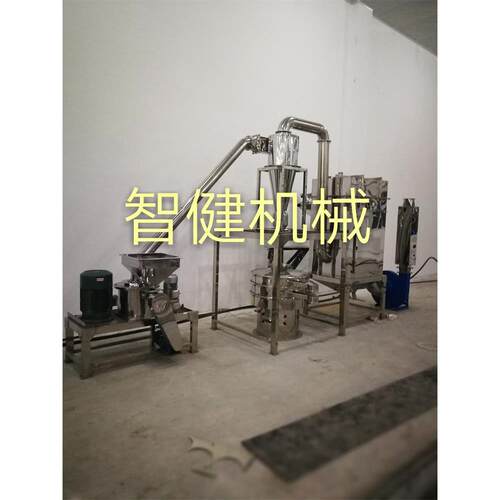 厂家直销WFJ-15超微粉碎机食品化工中药材300目精细粉碎