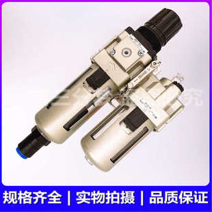 G螺纹 F01 AC20A N01 SMC过滤器二联件AC20A