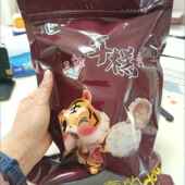 网红香酥年糕片怀旧童年健康零食烘烤工艺便宜实惠 半斤装