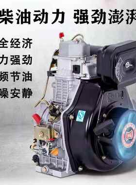 24伏自机动油柴WEK供油驻车发电可连接汽油箱5000W大功车率自动启