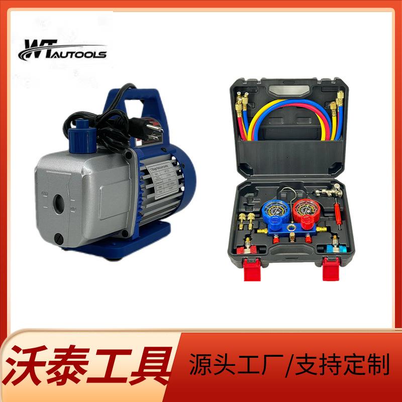 单级1.5升防返流真空泵配表组4CFM/110V/60HZ电动自吸气泵静音