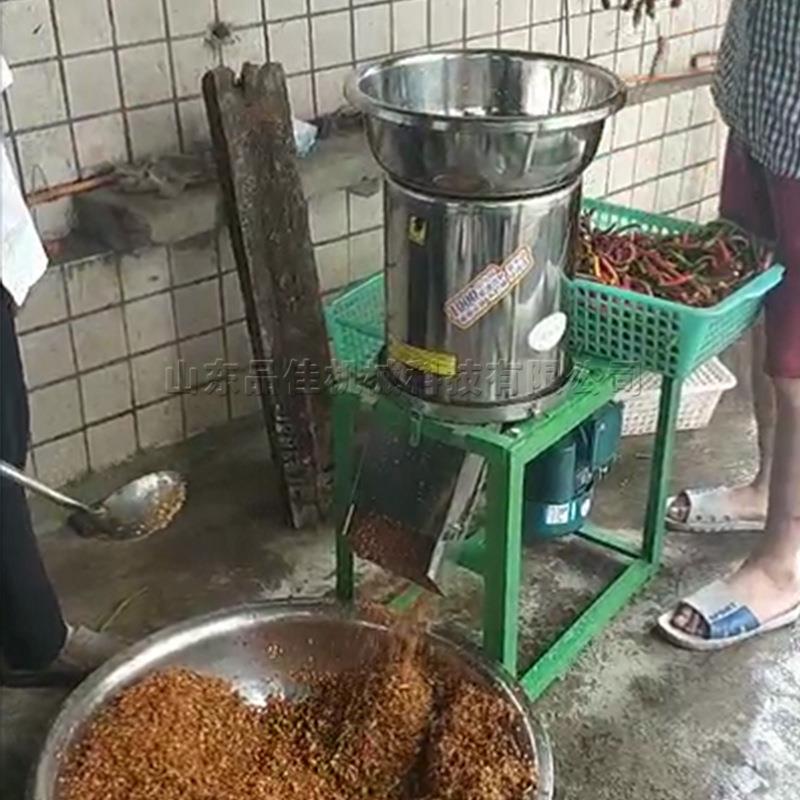 厂家直销厨房辣椒打酱机 葱姜蔬菜打碎机 食堂菜馅粉碎机