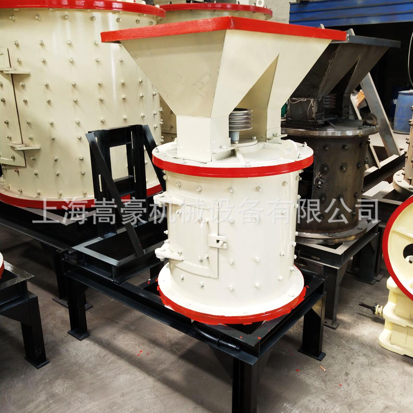 现货供应玻璃瓶酒瓶粉碎机小型立式制砂机PFL600复合式破碎机
