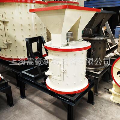 现货供应玻璃瓶酒瓶粉碎机小型立式制砂机PFL600复合式破碎机