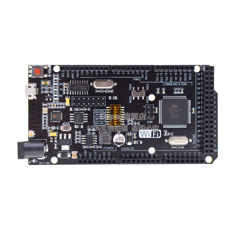 atmega2560 开发板兼容ch340g版atmega16u2p r3-auwifi  改进版