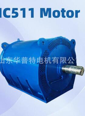 出口高压IC511电机YF900-4/3500W6v60hz