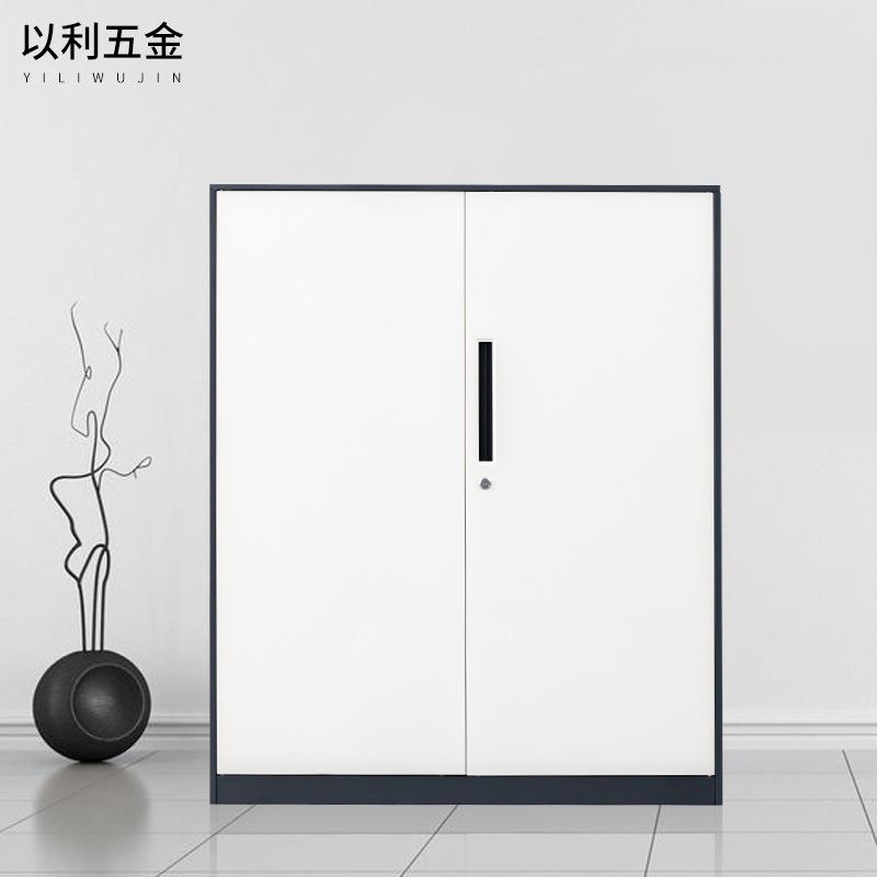 钢制灰白咖白套色矮柜窄边铁皮文件资料存储柜带锁器械储物柜子