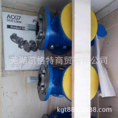 瑞典IMO螺杆泵ACG070K7NTBP  主机油站输油泵润滑系统油泵燃油泵