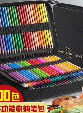 OBOS专业彩铅48色200色油性彩色画笔手绘绘画素描水溶性彩色铅笔