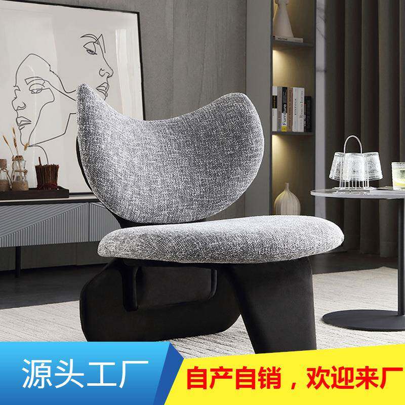 意式时尚单人沙发椅客厅阳台简约孤形靠背椅设计师创意个性休闲椅