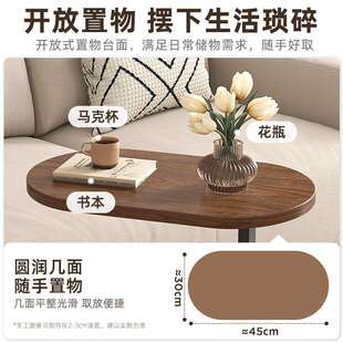 发边几家用可客厅移边桌床边置物架沙迷动你阳台简约H575H37现代