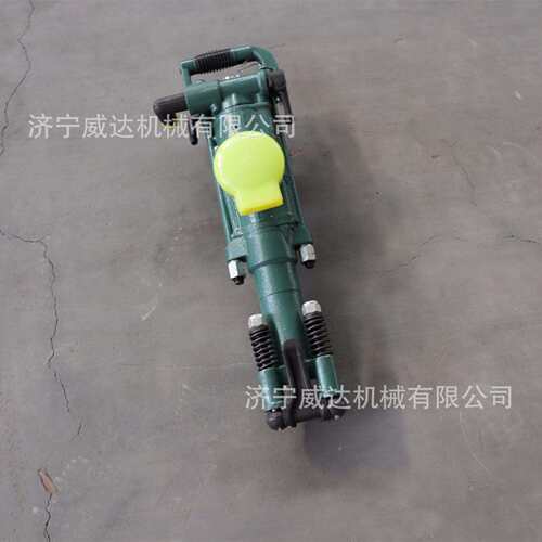 yt24凿岩机隧道掘进钻孔机手持式矿用YT24气动凿岩机