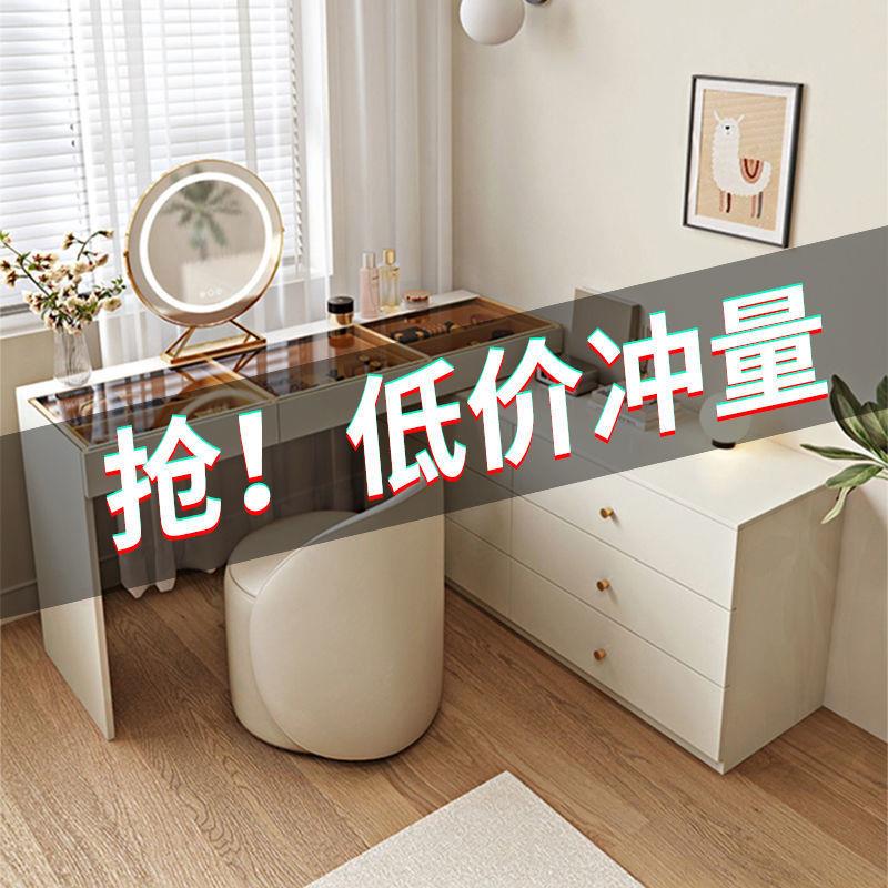 梳台奶油风转角梳妆台斗柜一网体薄红伸缩化452妆台卧室超妆梳妆