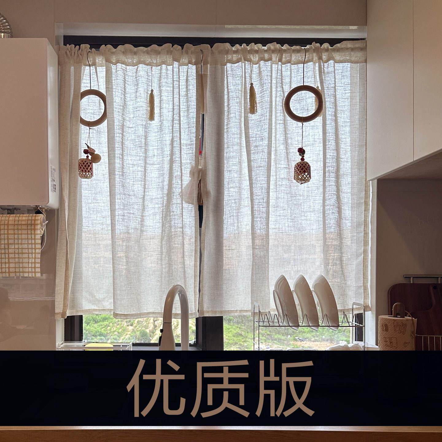 厨房窗帘半帘短帘遮挡亚麻棉麻布飘窗遮挡帘免打孔透光穿杆挂帘