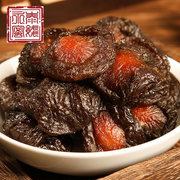 话梅肉【永泰蜜饯 黑糖味西李片】水果干零食小吃半话梅片话梅肉